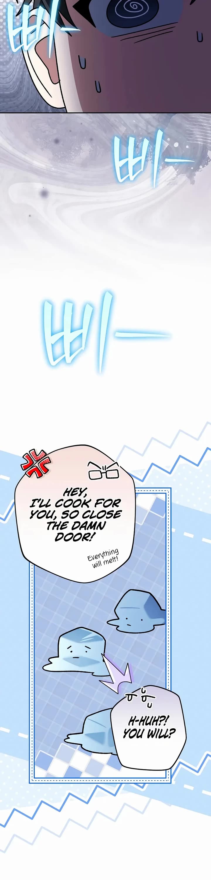 Genius Archer’S Streaming chapter 99 page 11