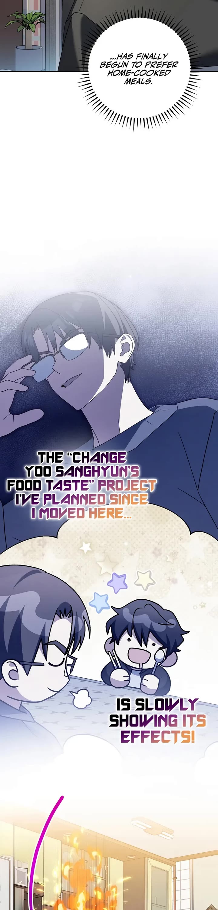 Genius Archer’S Streaming chapter 99 page 16