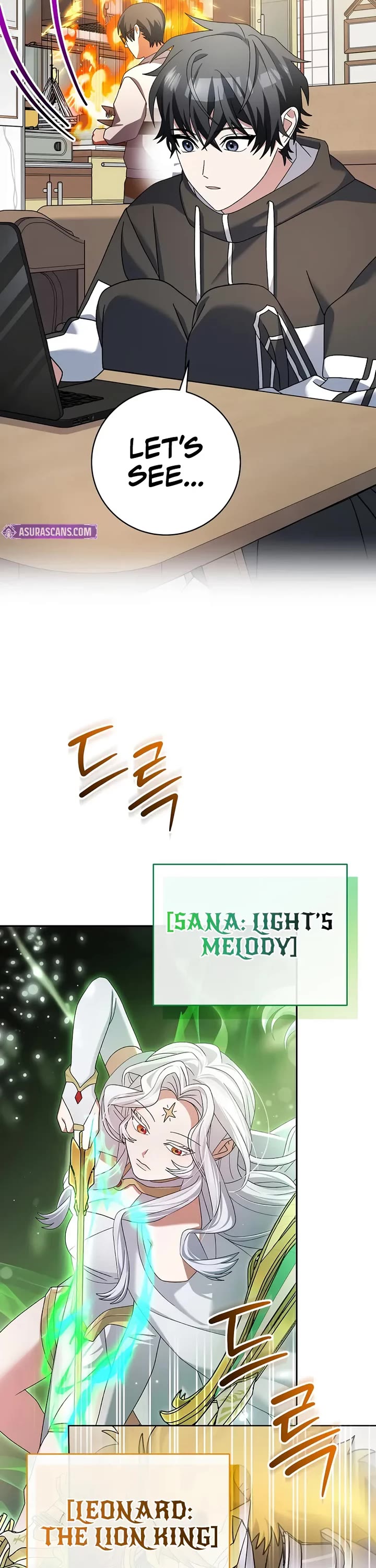 Genius Archer’S Streaming chapter 99 page 17