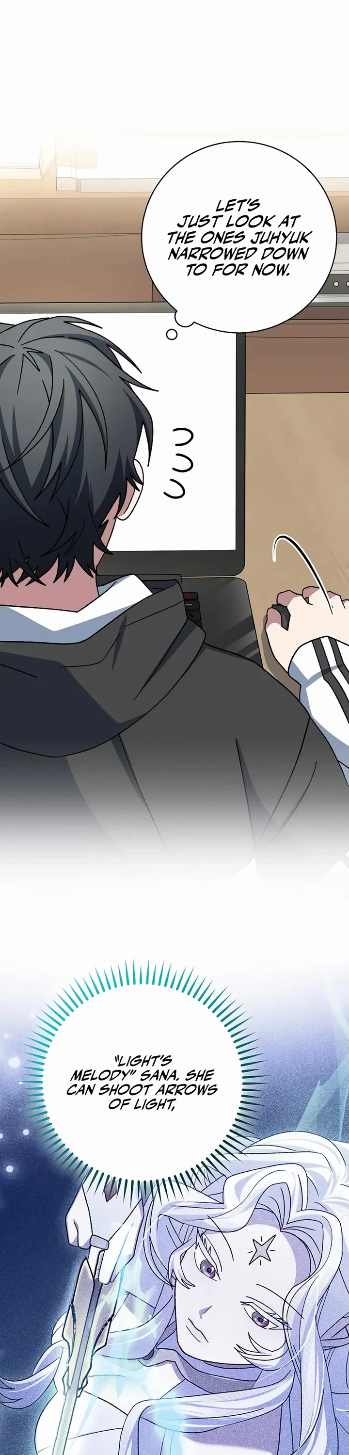 Genius Archer’S Streaming chapter 99 page 20