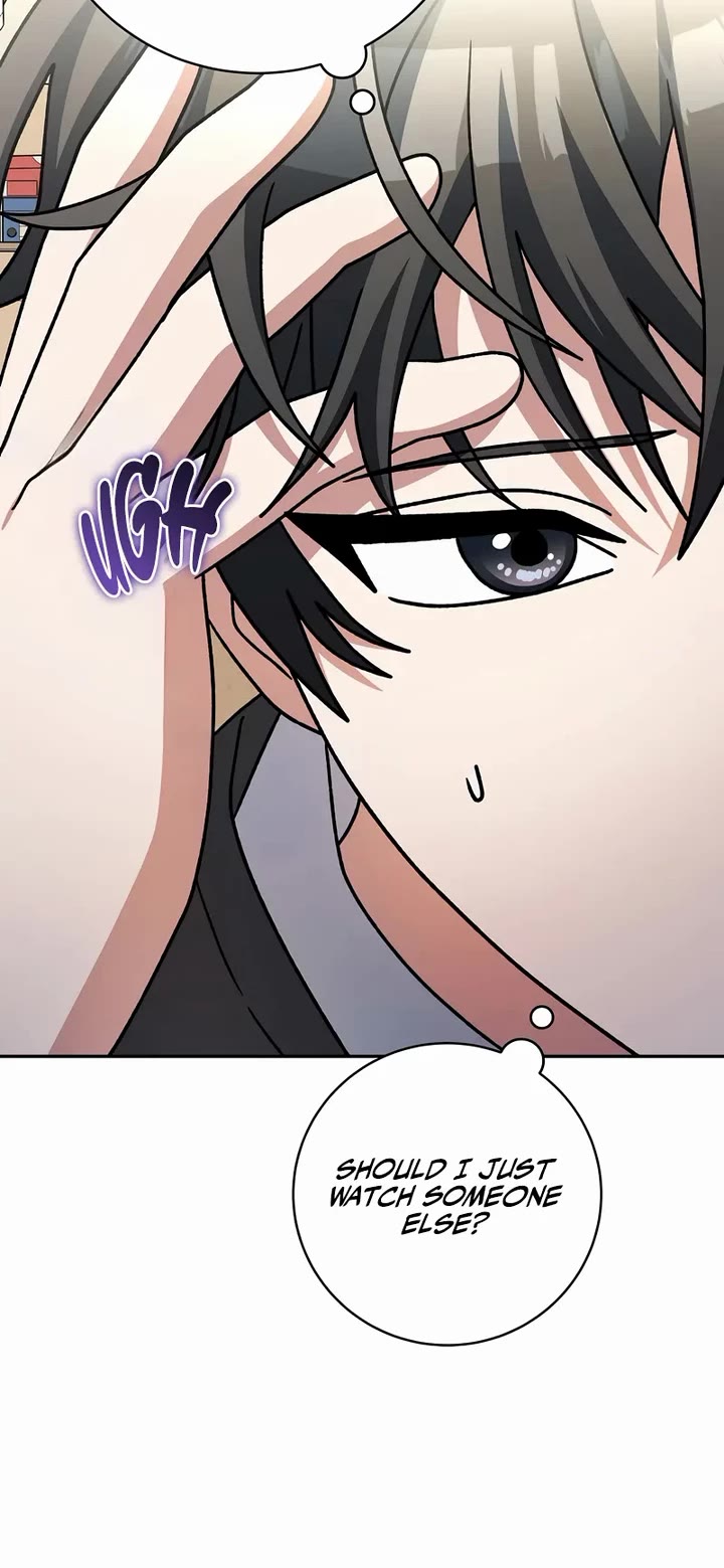 Genius Archer’S Streaming chapter 99 page 24