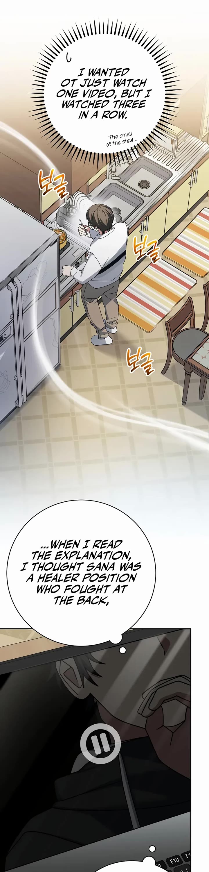 Genius Archer’S Streaming chapter 99 page 29