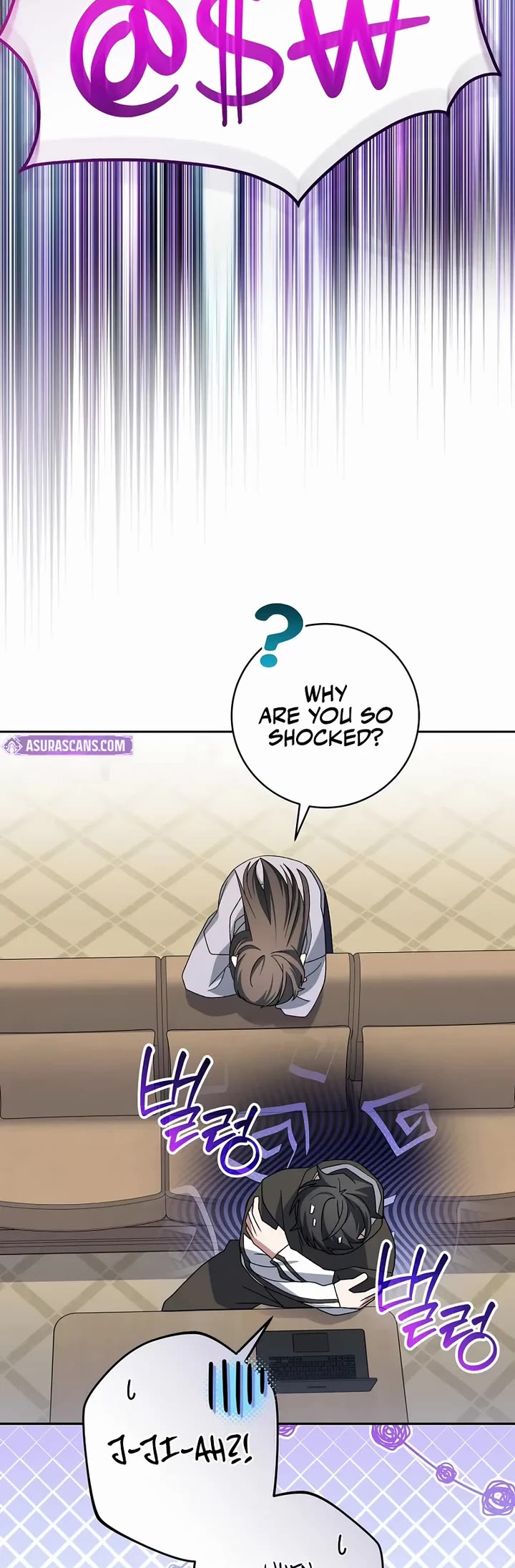 Genius Archer’S Streaming chapter 99 page 32