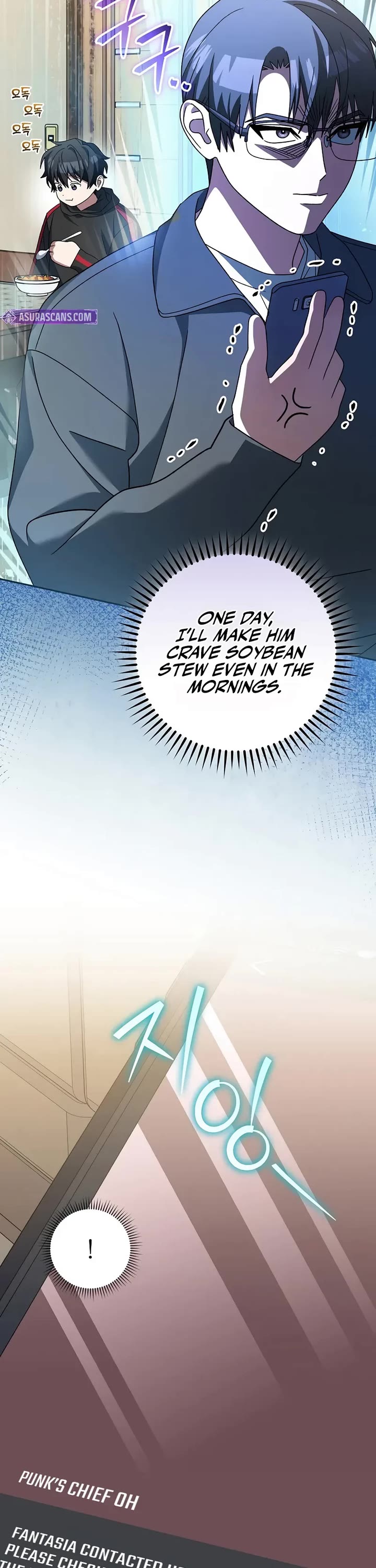 Genius Archer’S Streaming chapter 99 page 53