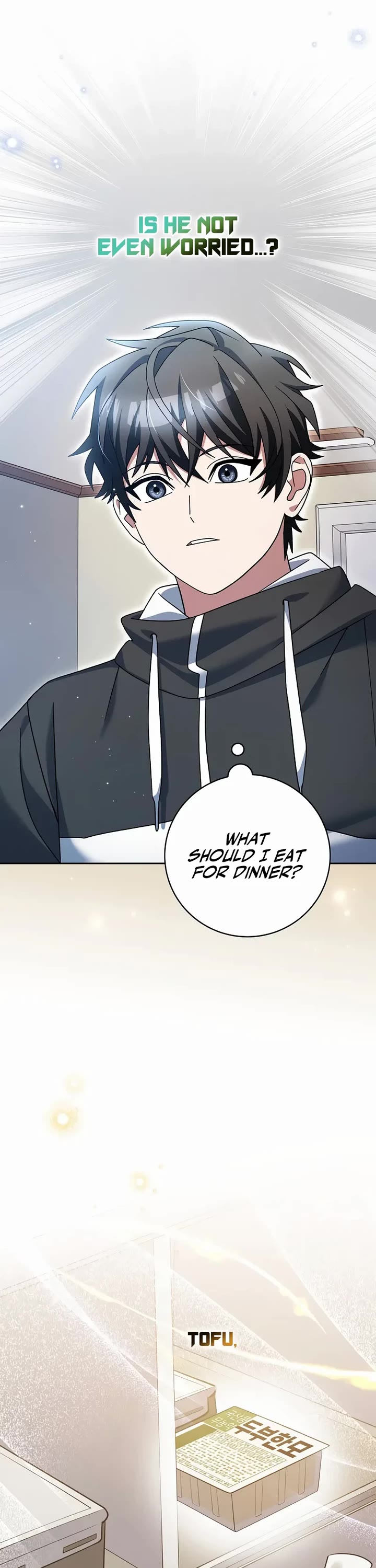 Genius Archer’S Streaming chapter 99 page 6