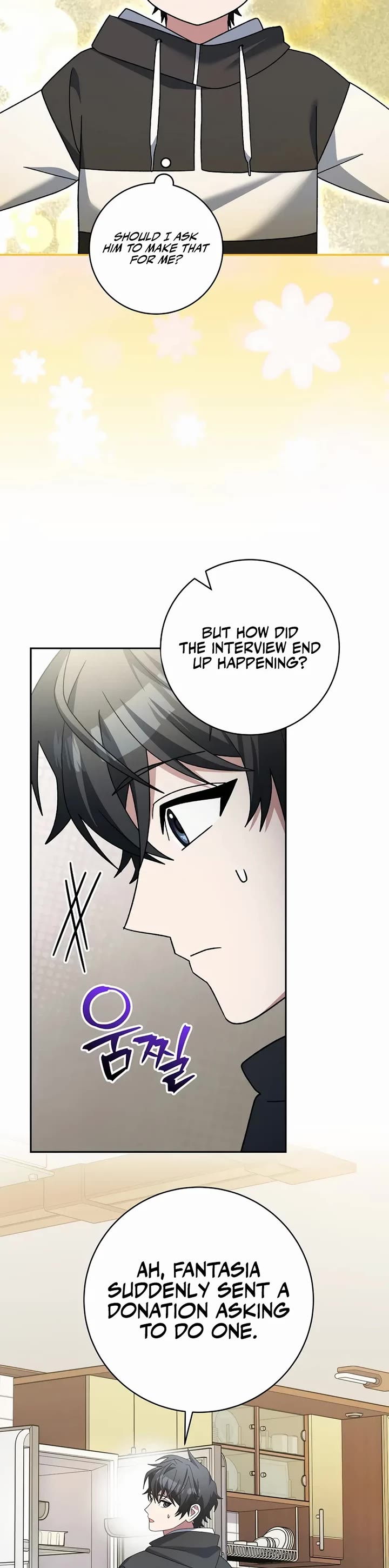 Genius Archer’S Streaming chapter 99 page 8