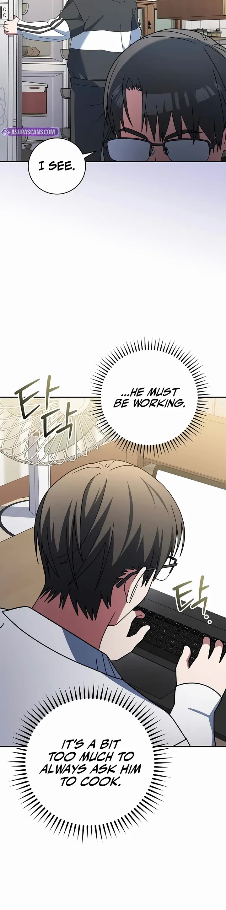 Genius Archer’S Streaming chapter 99 page 9