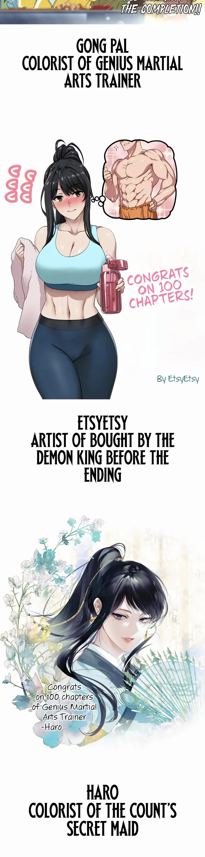Genius Martial Arts Trainer chapter 100 page 77