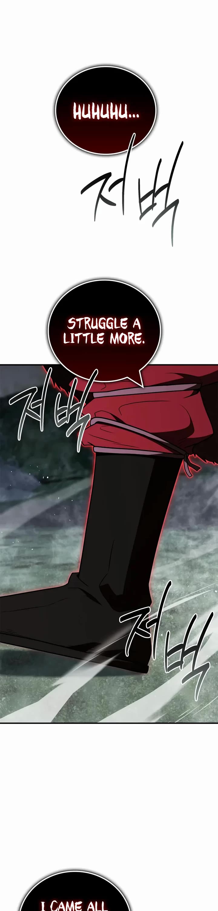 Genius Martial Arts Trainer chapter 101 page 19