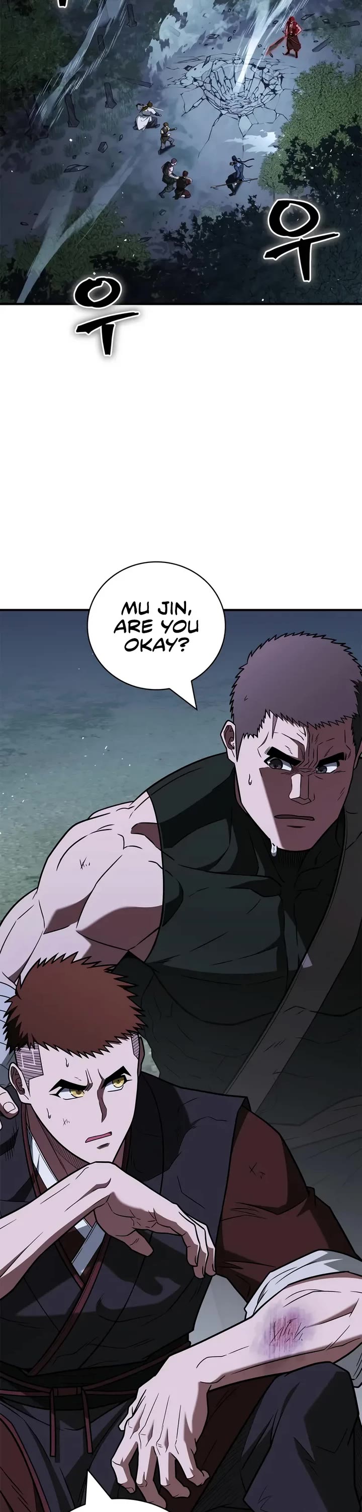 Genius Martial Arts Trainer chapter 101 page 2