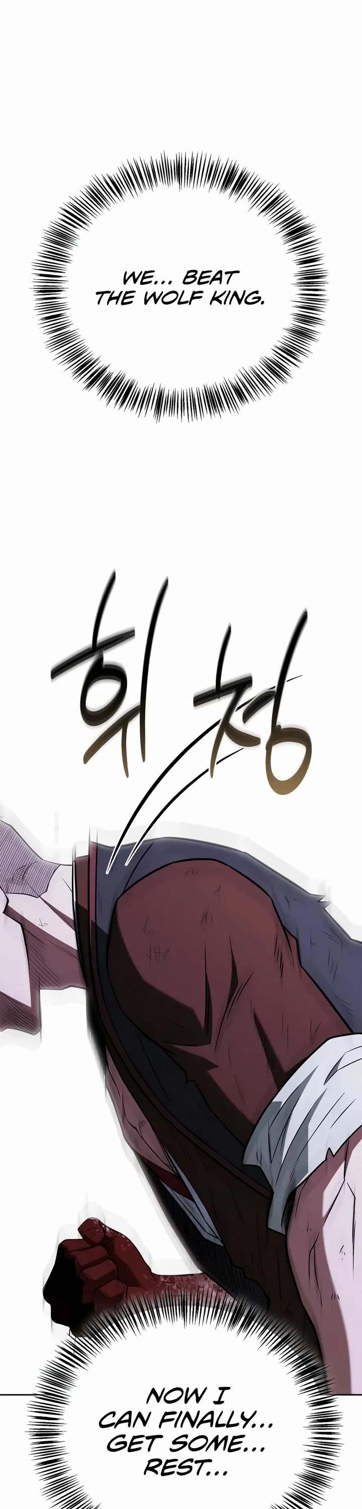 Genius Martial Arts Trainer chapter 101 page 71