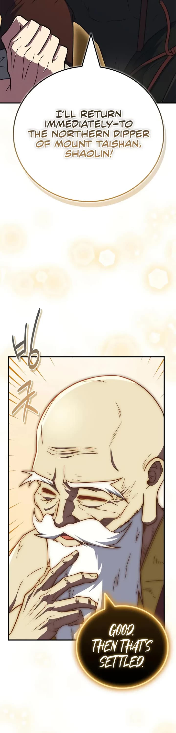 Genius Martial Arts Trainer chapter 102 page 16