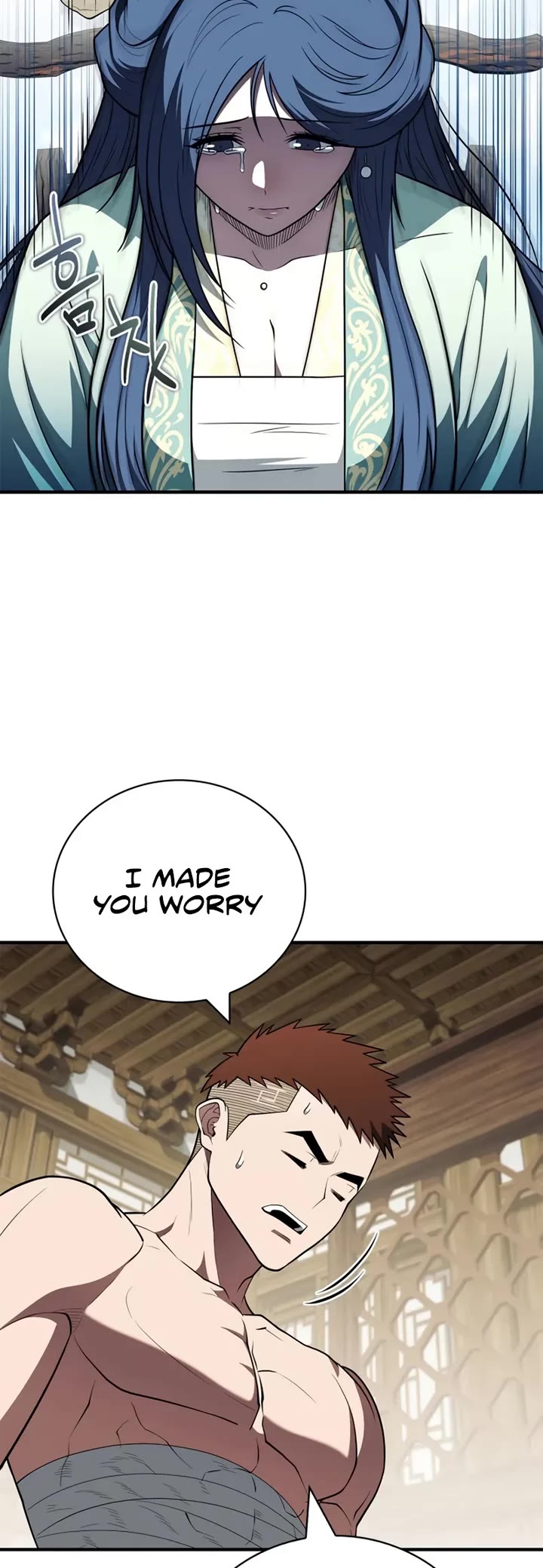 Genius Martial Arts Trainer chapter 102 page 49