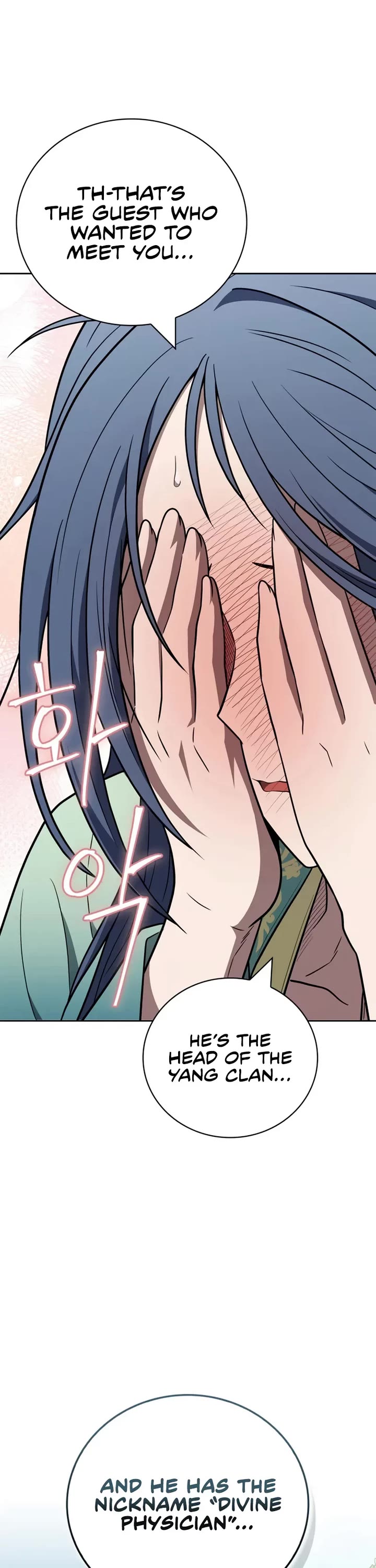 Genius Martial Arts Trainer chapter 102 page 63