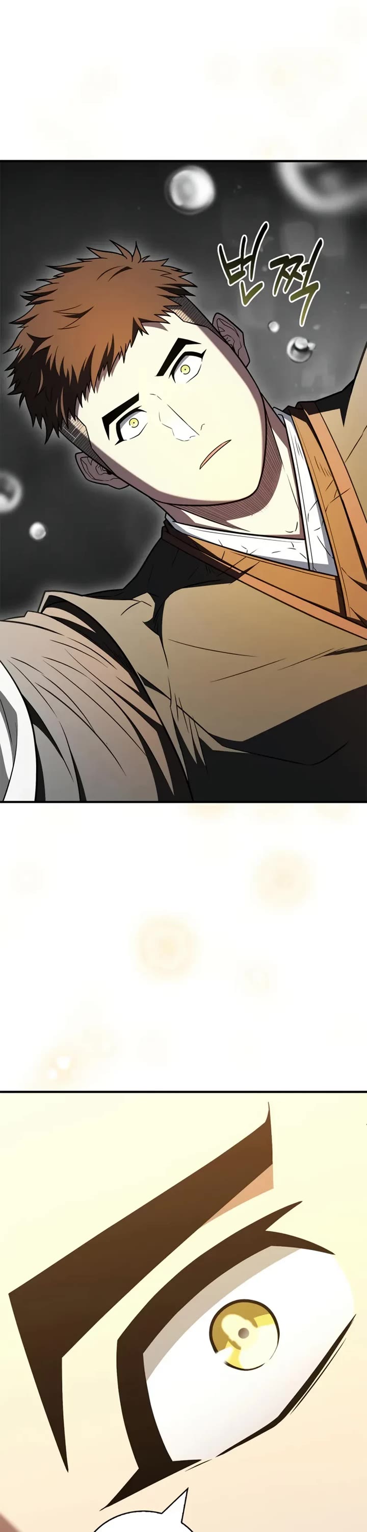 Genius Martial Arts Trainer chapter 102 page 9