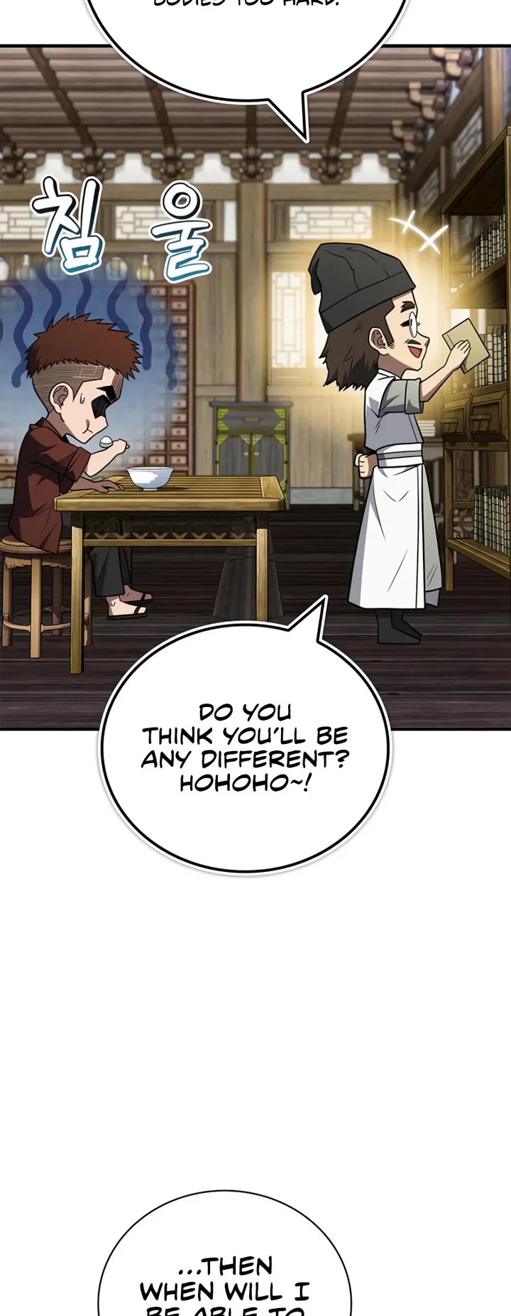 Genius Martial Arts Trainer chapter 103 page 14