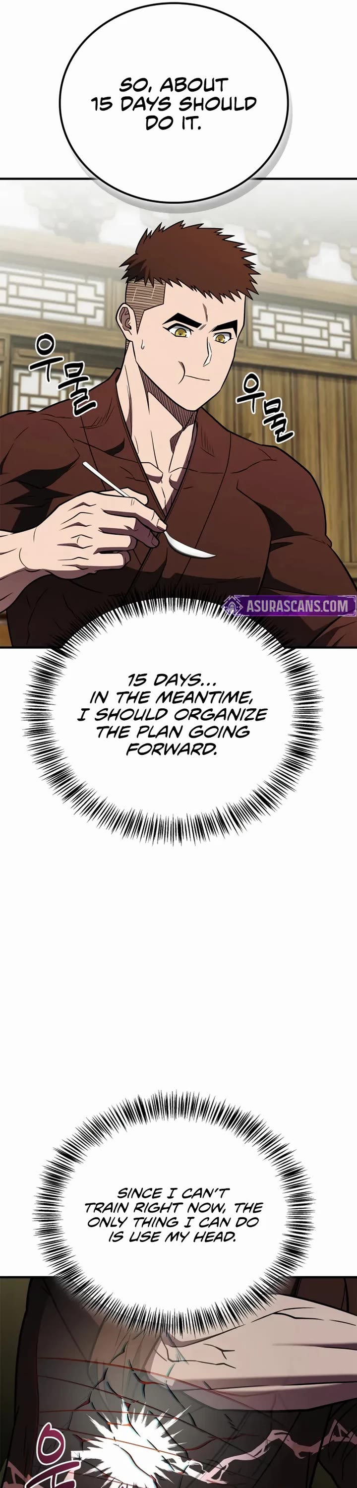 Genius Martial Arts Trainer chapter 103 page 16