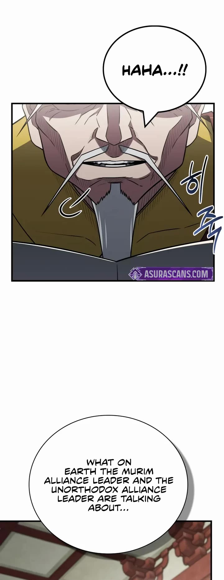 Genius Martial Arts Trainer chapter 103 page 33