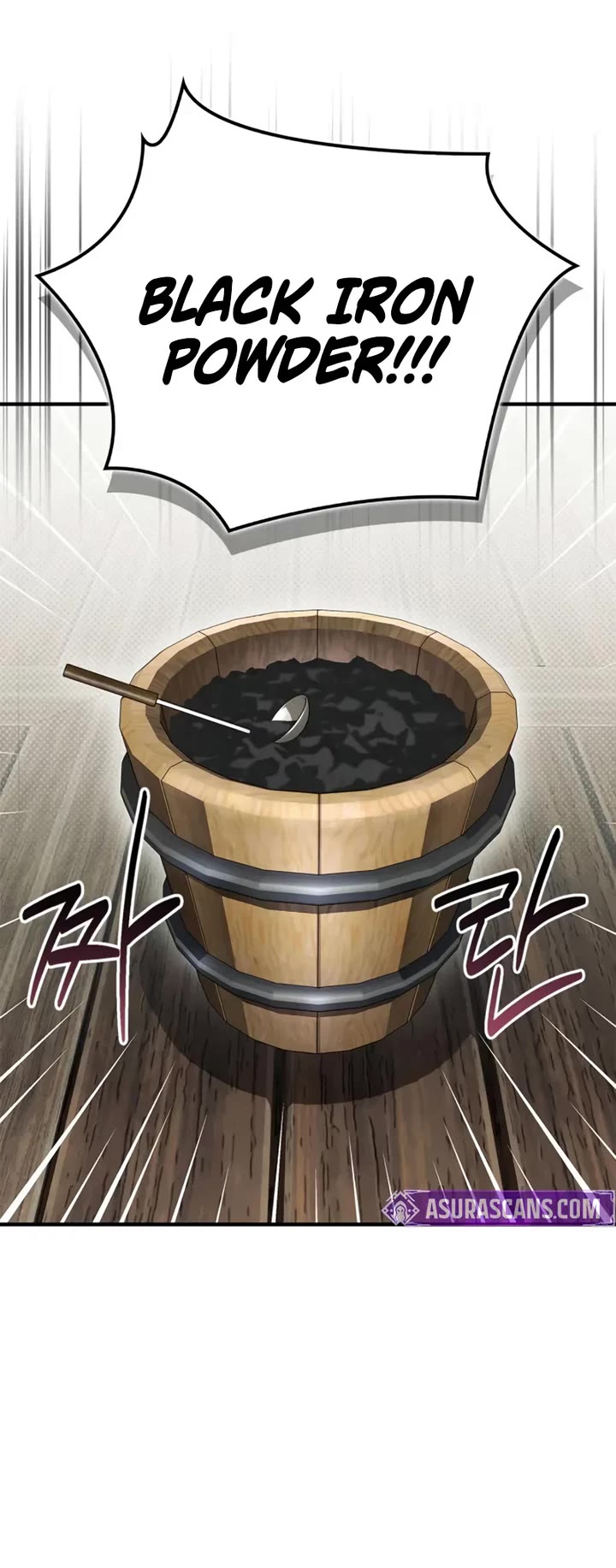 Genius Martial Arts Trainer chapter 103 page 4