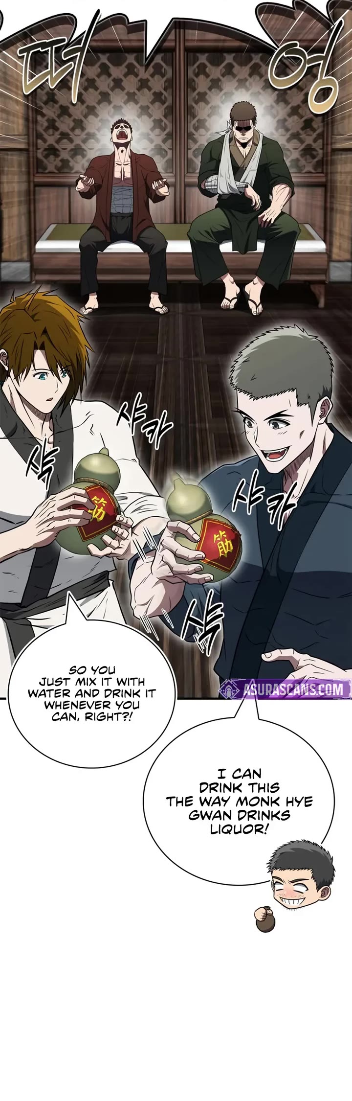 Genius Martial Arts Trainer chapter 103 page 9