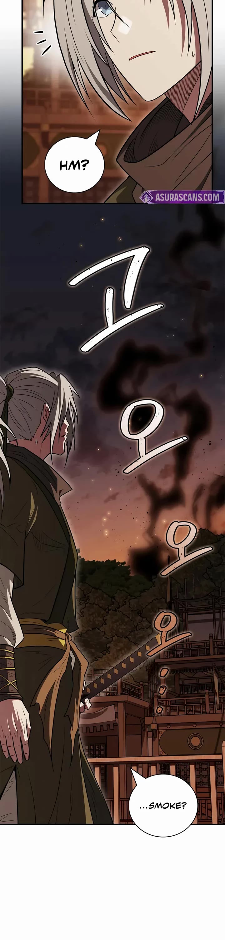 Genius Martial Arts Trainer chapter 104 page 21