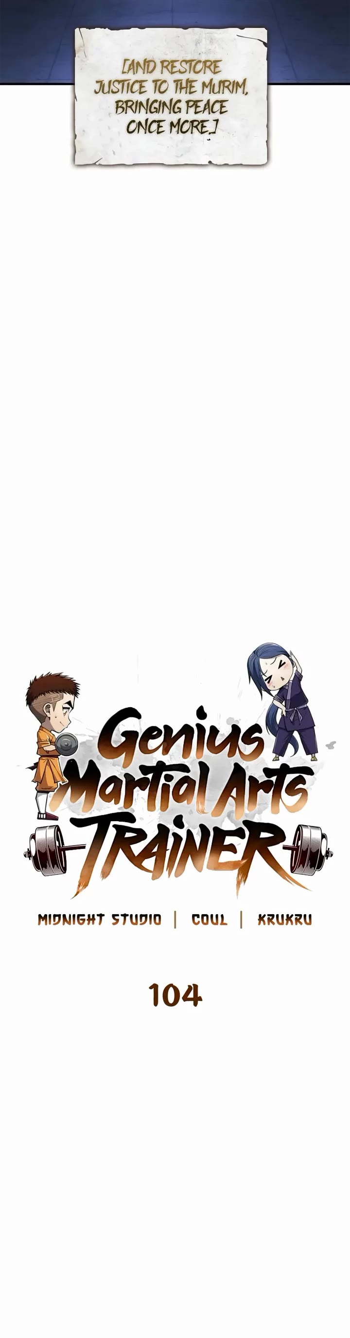 Genius Martial Arts Trainer chapter 104 page 4