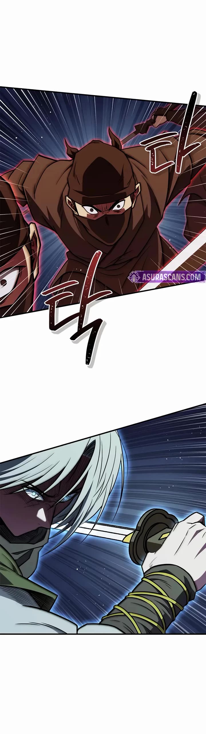 Genius Martial Arts Trainer chapter 104 page 48