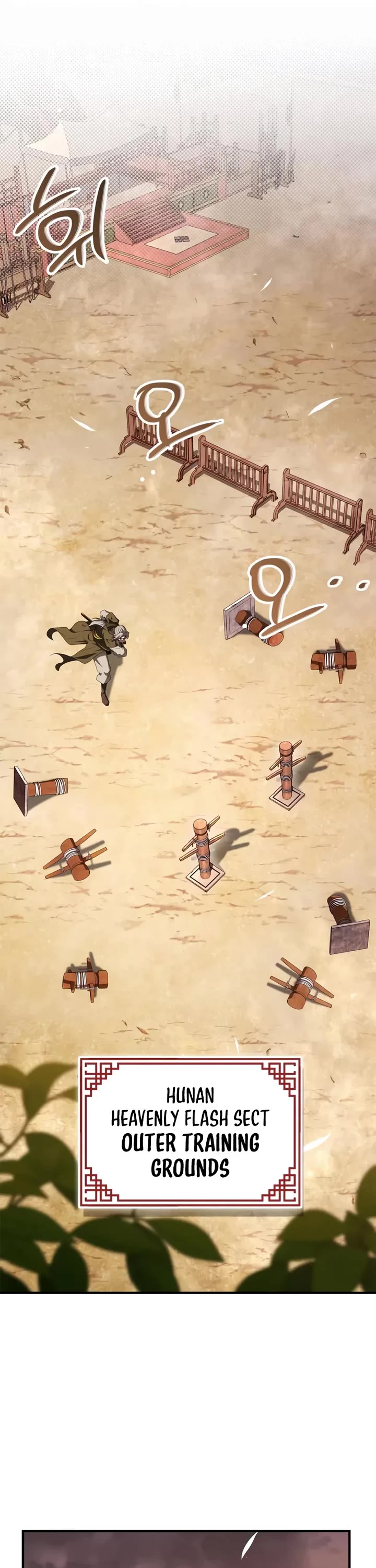 Genius Martial Arts Trainer chapter 104 page 5