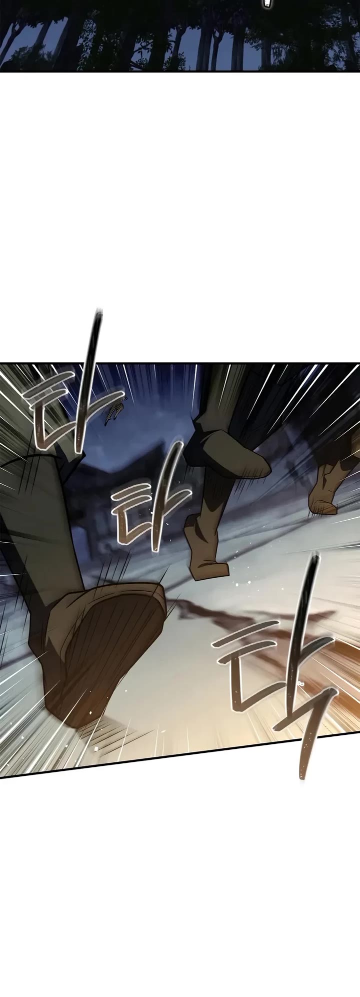 Genius Martial Arts Trainer chapter 104 page 52