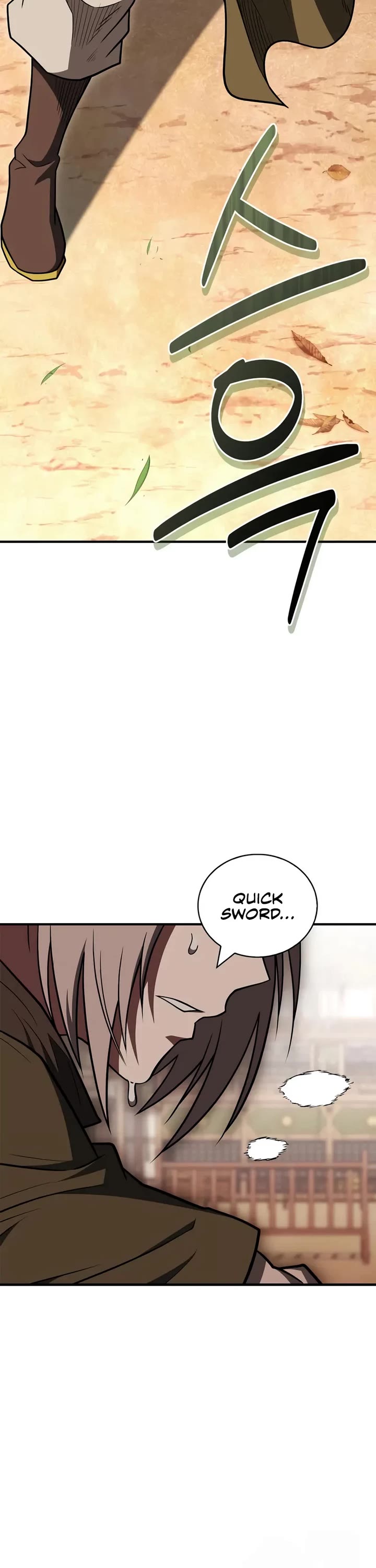 Genius Martial Arts Trainer chapter 104 page 7