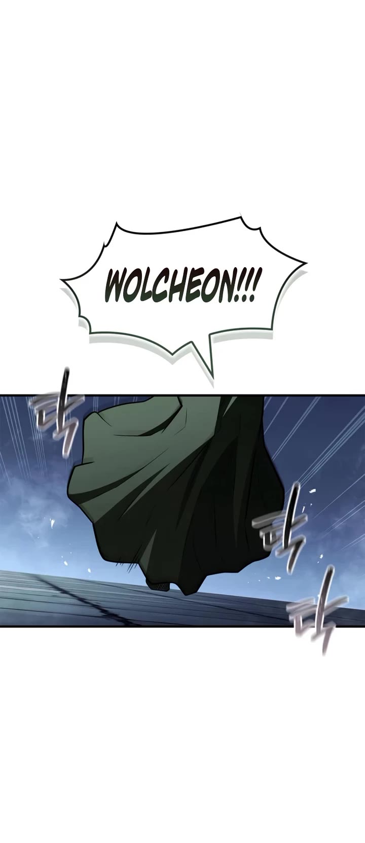 Genius Martial Arts Trainer chapter 105 page 10