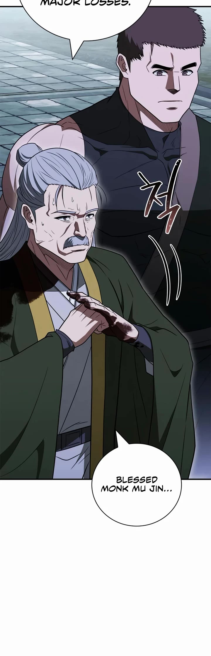 Genius Martial Arts Trainer chapter 105 page 15