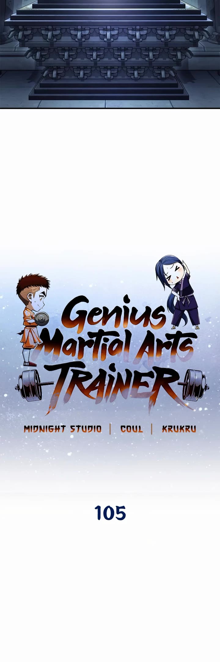 Genius Martial Arts Trainer chapter 105 page 20