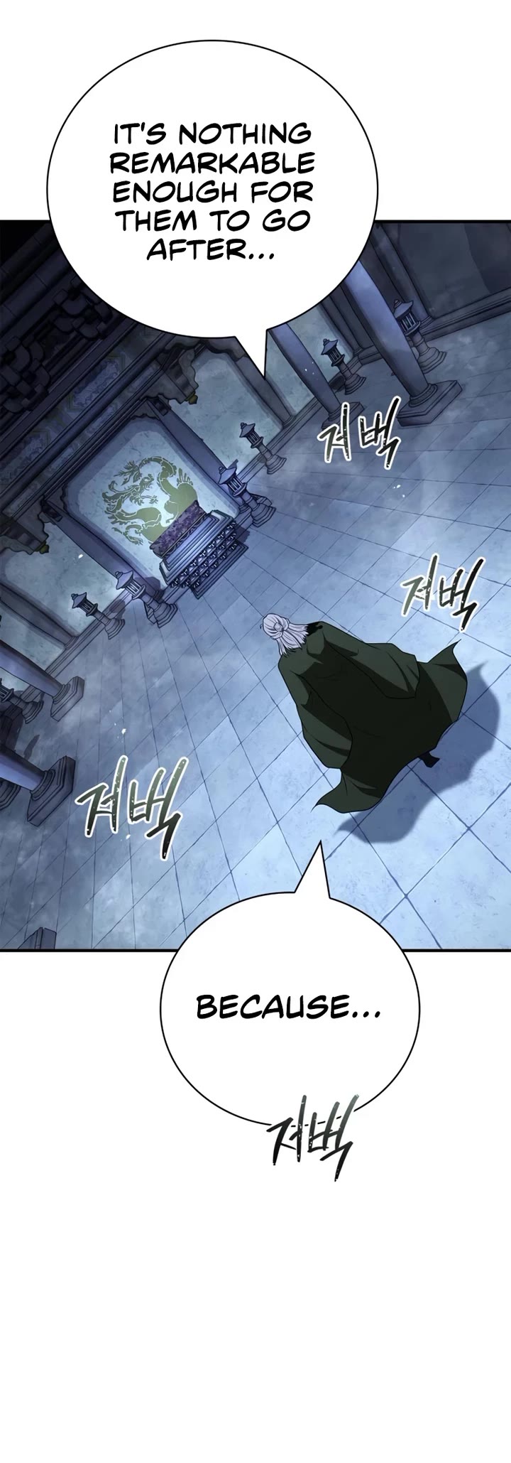 Genius Martial Arts Trainer chapter 105 page 25