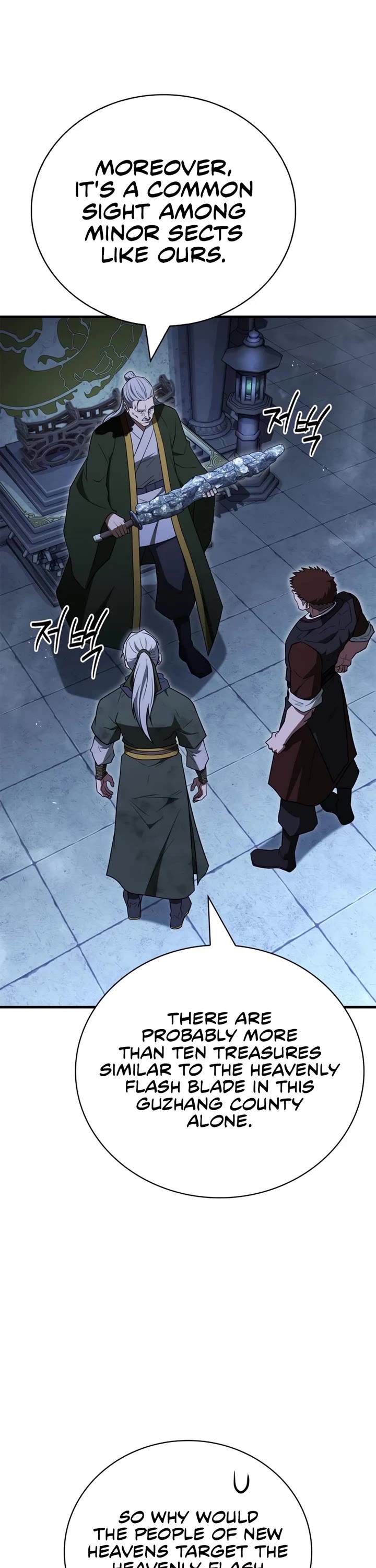 Genius Martial Arts Trainer chapter 105 page 28