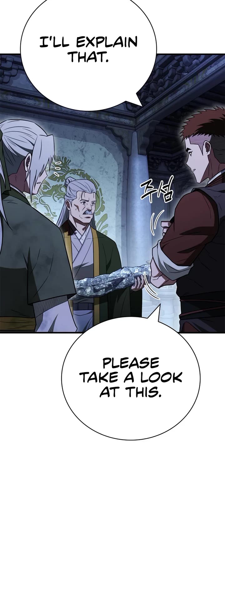 Genius Martial Arts Trainer chapter 105 page 30