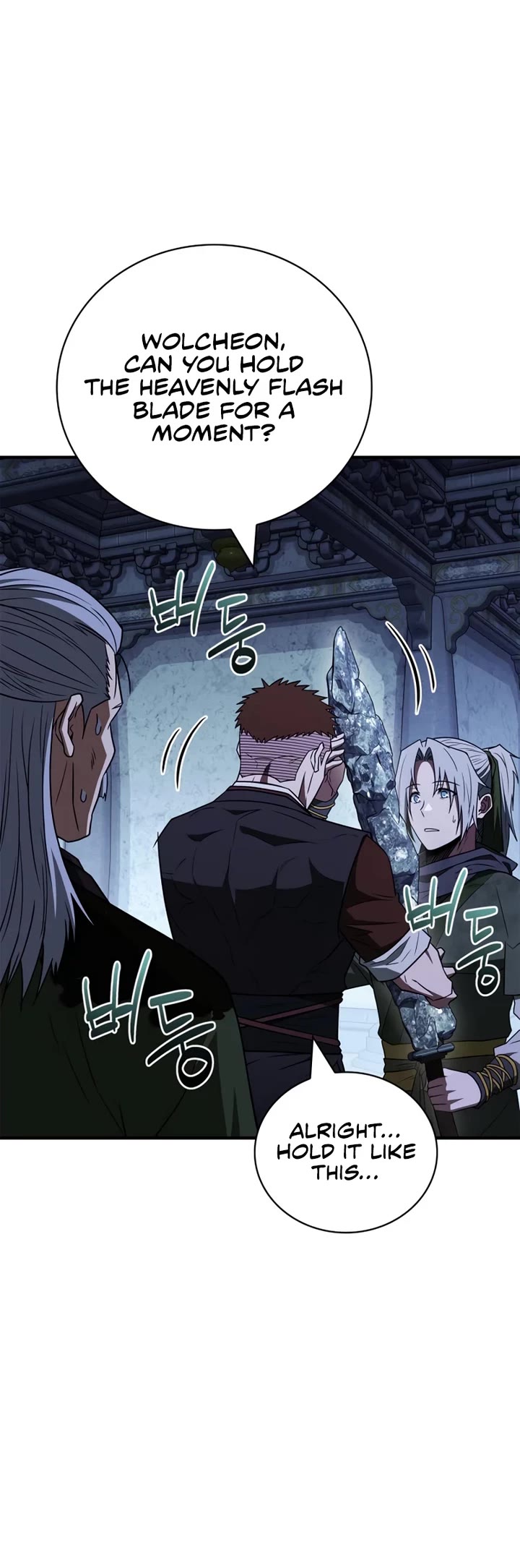 Genius Martial Arts Trainer chapter 105 page 35