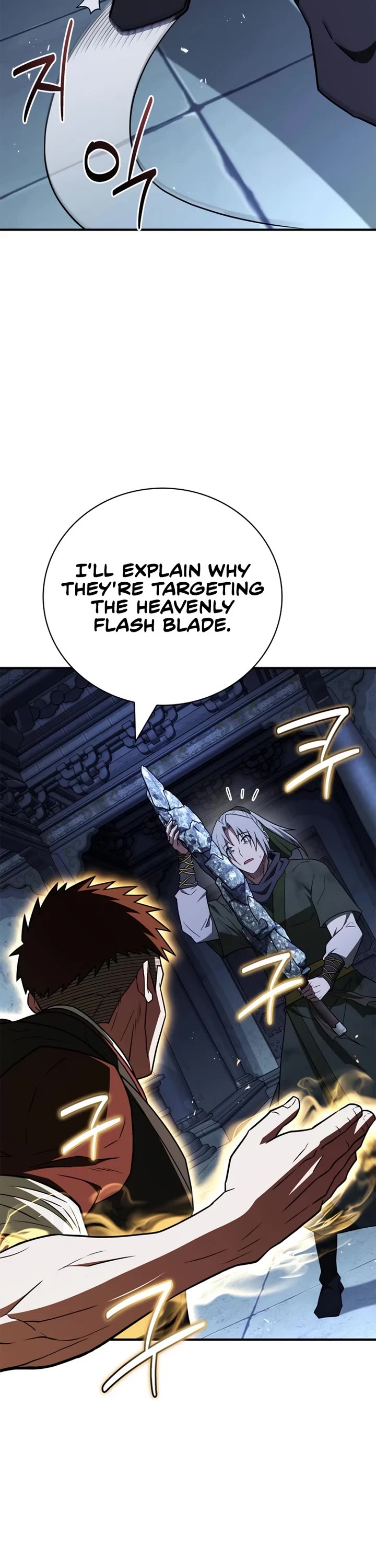 Genius Martial Arts Trainer chapter 105 page 37