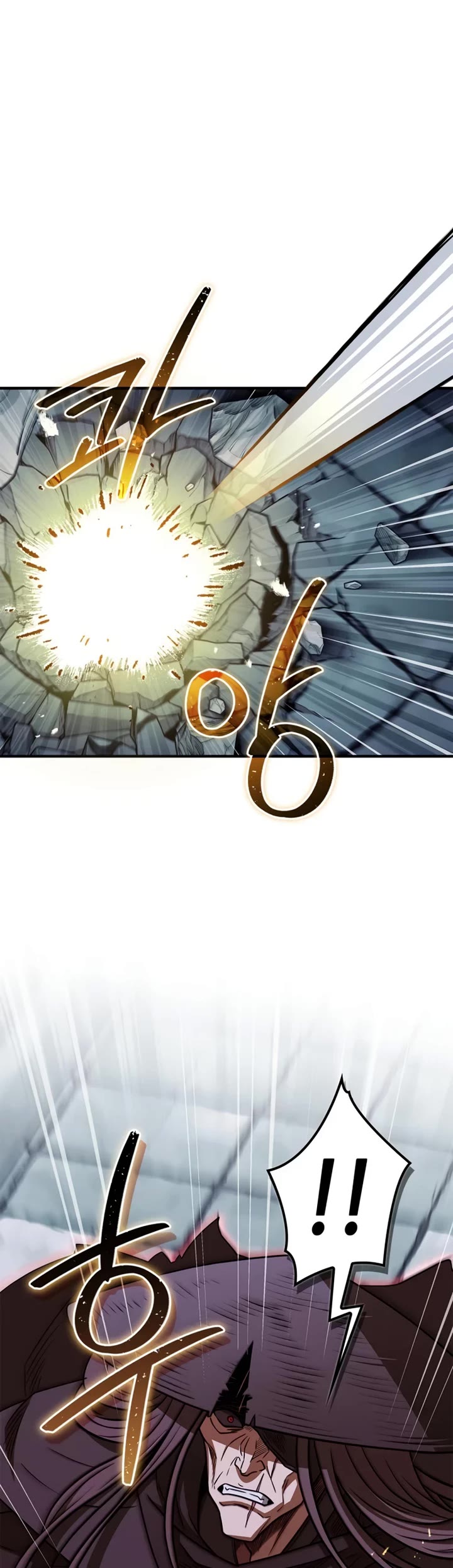 Genius Martial Arts Trainer chapter 105 page 4