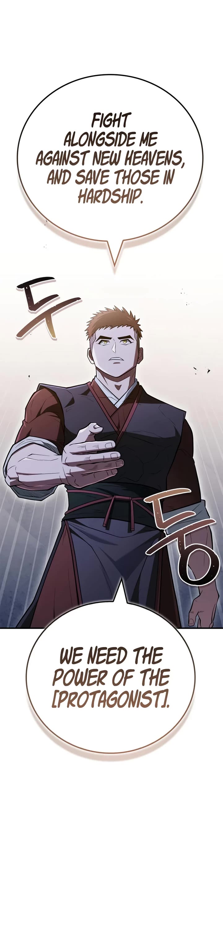 Genius Martial Arts Trainer chapter 105 page 55