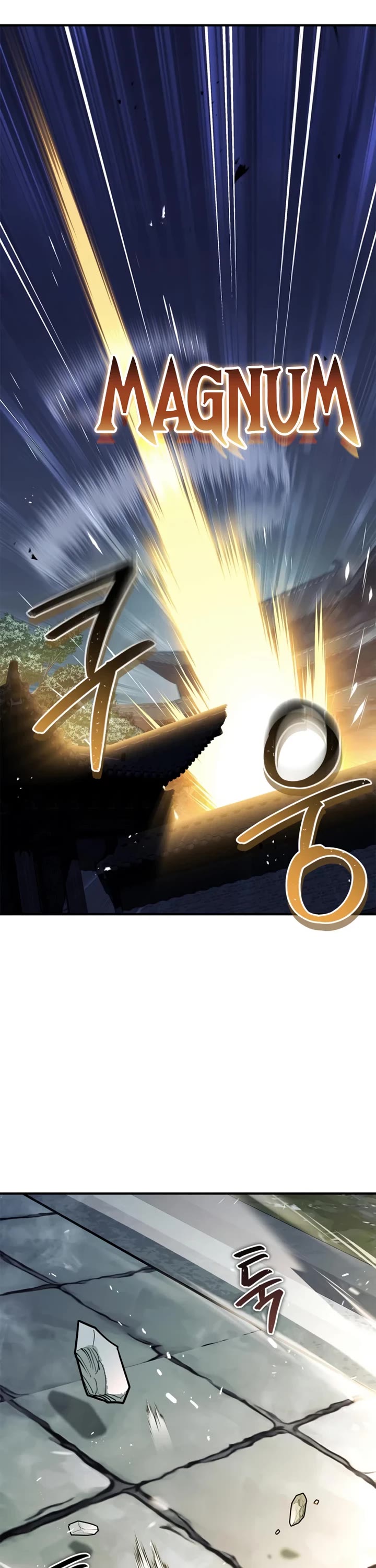 Genius Martial Arts Trainer chapter 105 page 6