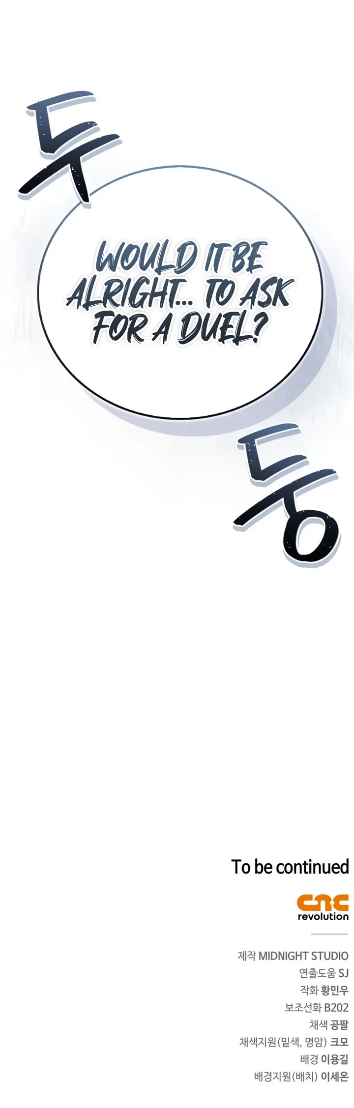 Genius Martial Arts Trainer chapter 105 page 60