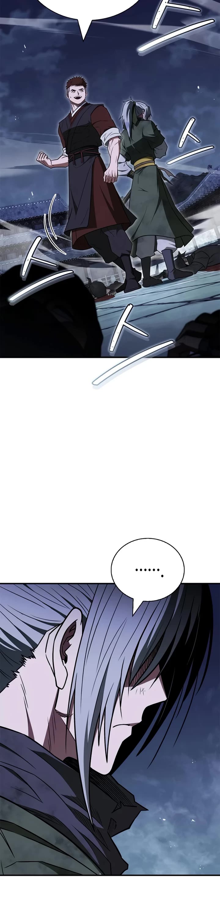 Genius Martial Arts Trainer chapter 105 page 8