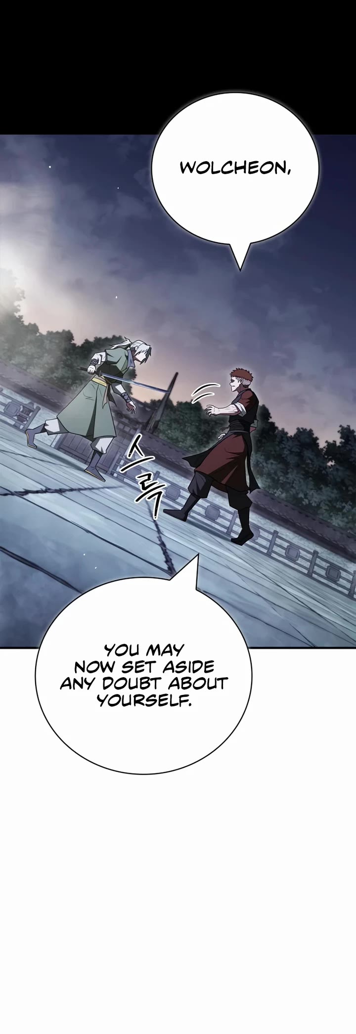 Genius Martial Arts Trainer chapter 107 page 10