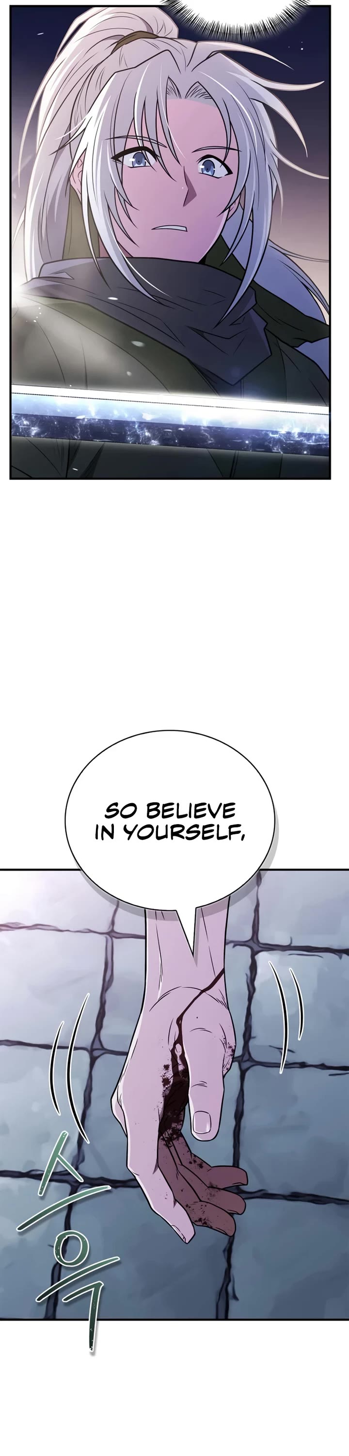 Genius Martial Arts Trainer chapter 107 page 12