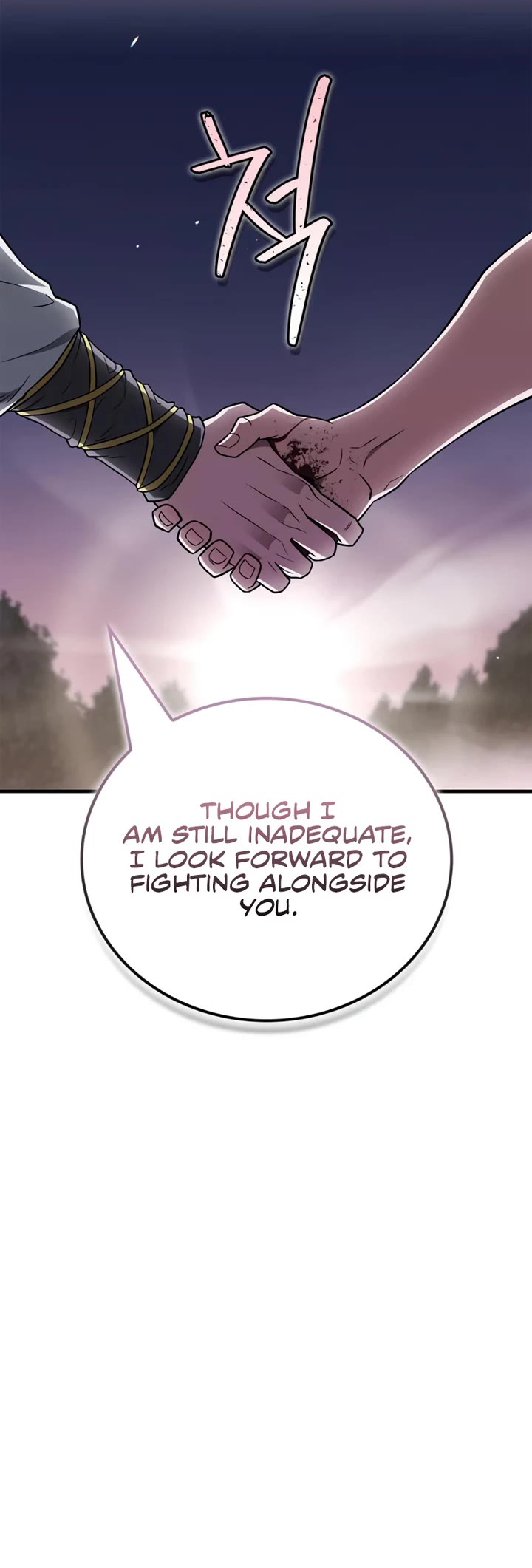 Genius Martial Arts Trainer chapter 107 page 15