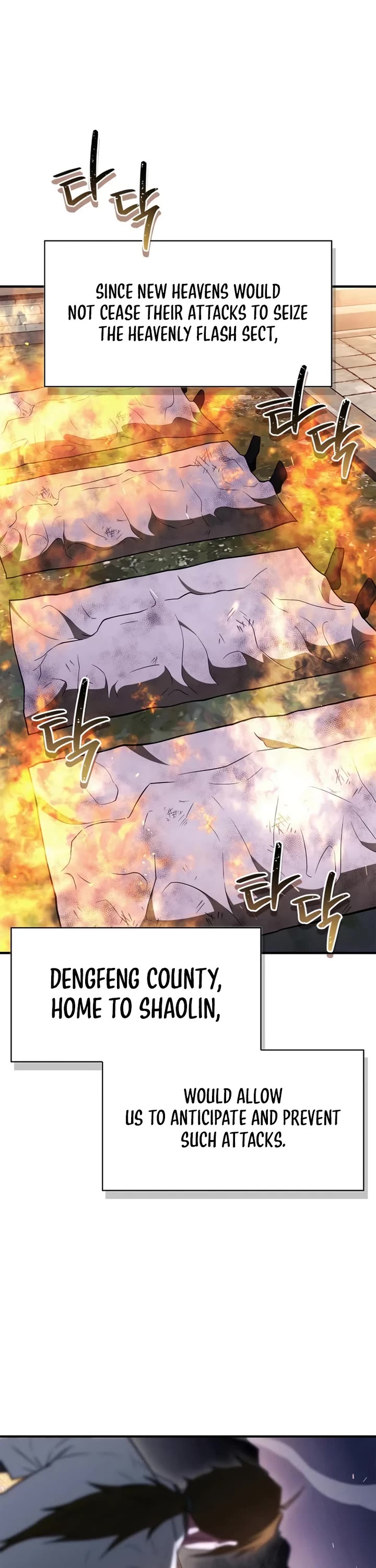 Genius Martial Arts Trainer chapter 107 page 17