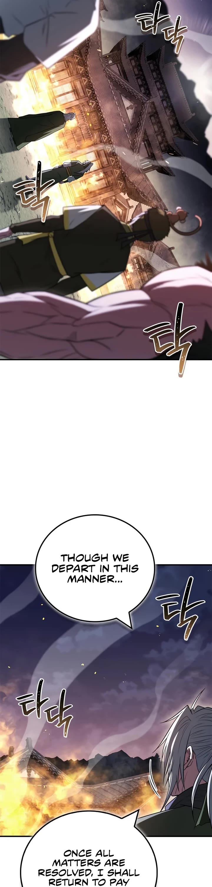 Genius Martial Arts Trainer chapter 107 page 18