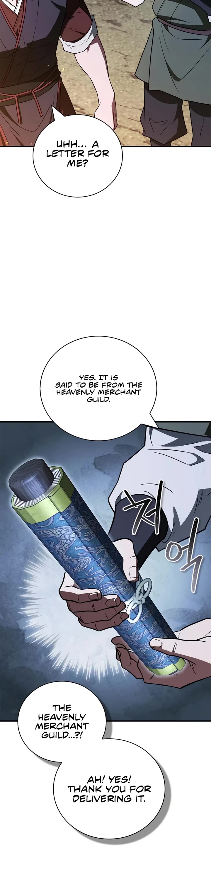 Genius Martial Arts Trainer chapter 107 page 22