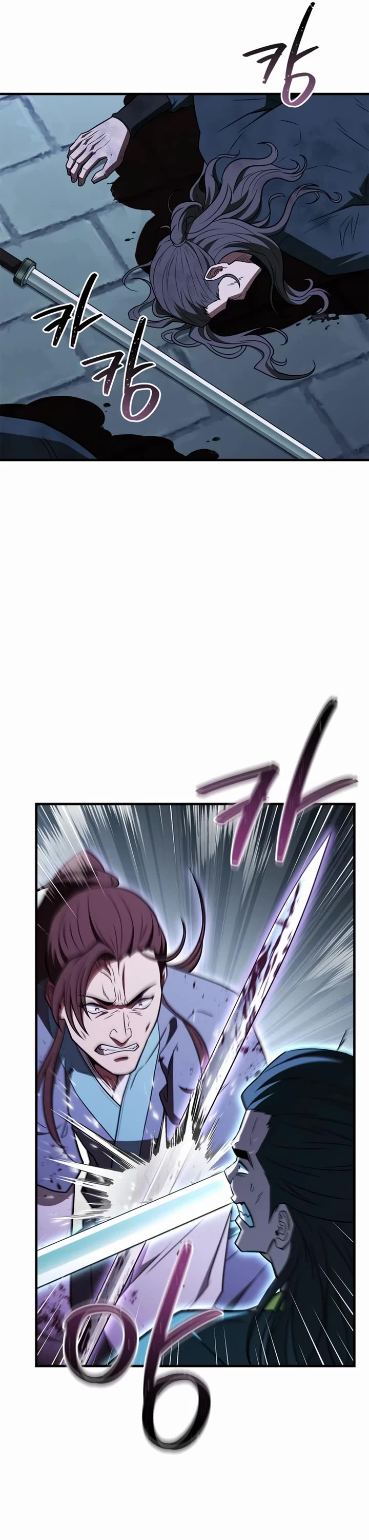 Genius Martial Arts Trainer chapter 107 page 31